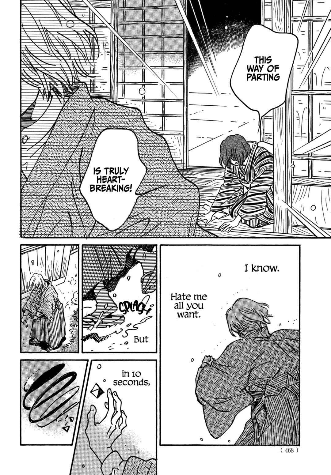 Page 21 Chapter 70 Namida Ame to Serenade
