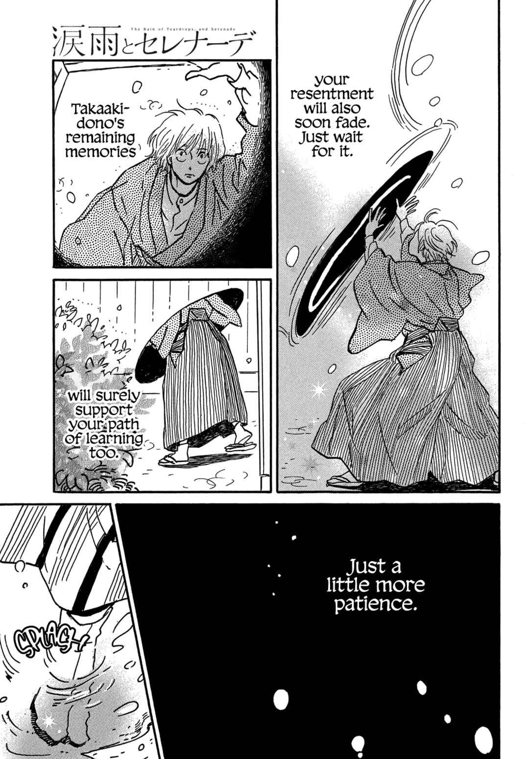 Page 22 Chapter 70 Namida Ame to Serenade