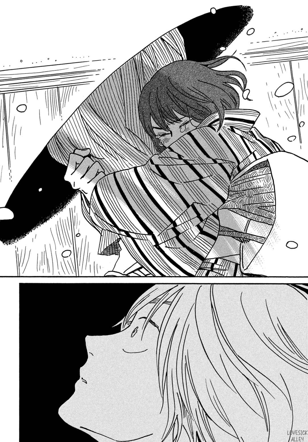 Page 23 Chapter 70 Namida Ame to Serenade