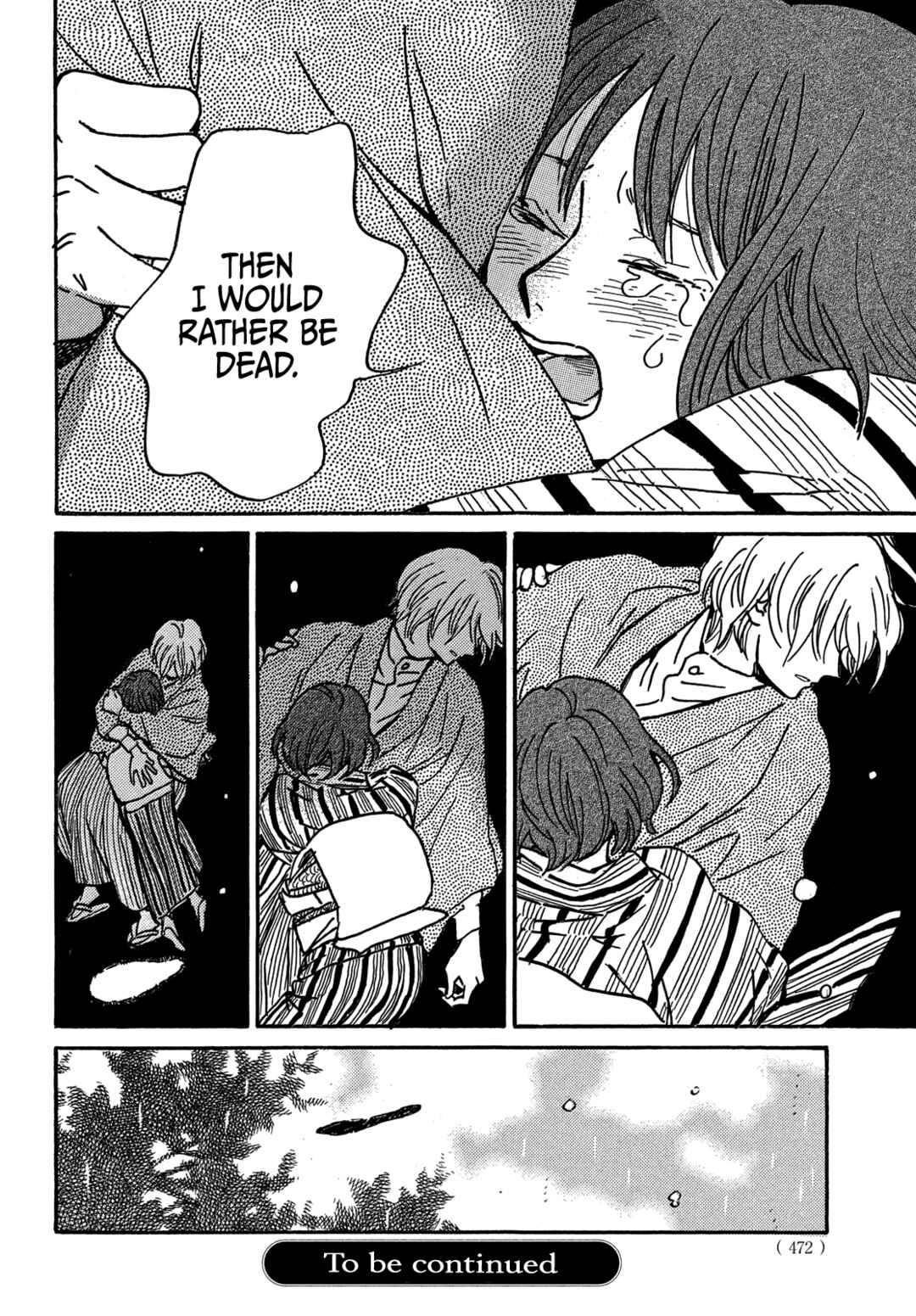 Page 25 Chapter 70 Namida Ame to Serenade