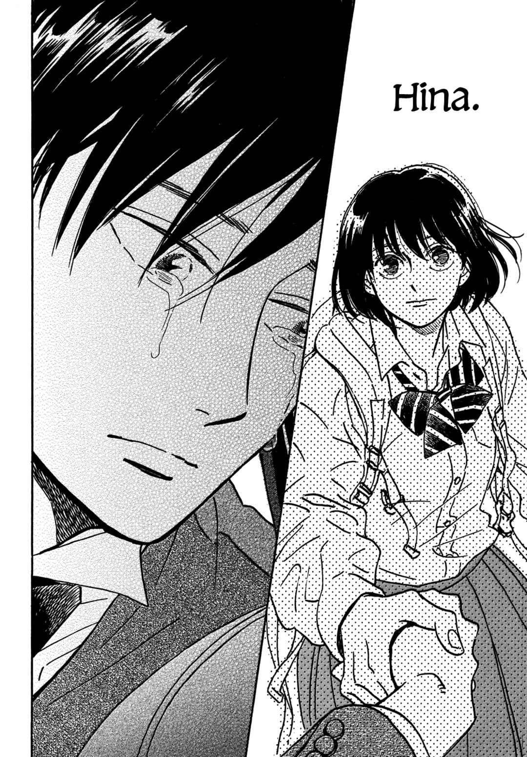 Page 7 Chapter 70 Namida Ame to Serenade