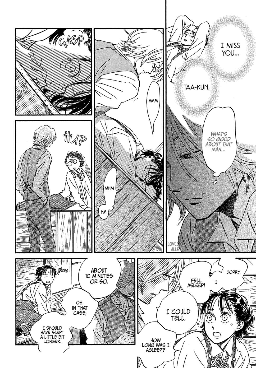 Page 10 Chapter 42 Namida Ame to Serenade