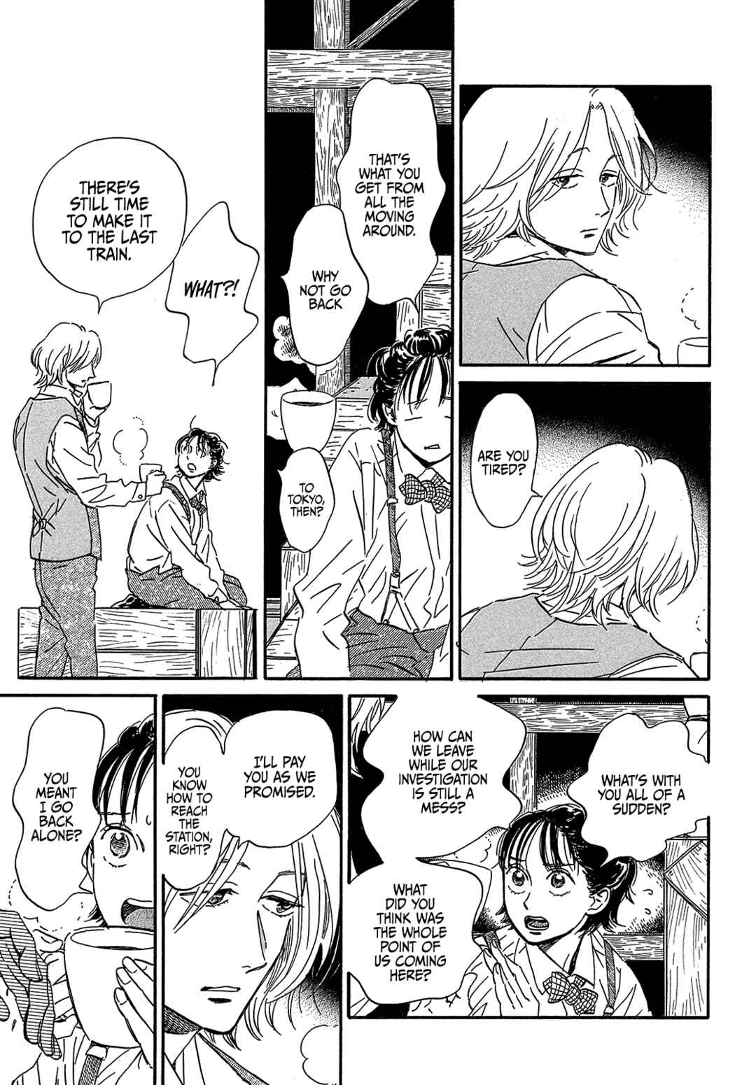 Page 11 Chapter 42 Namida Ame to Serenade