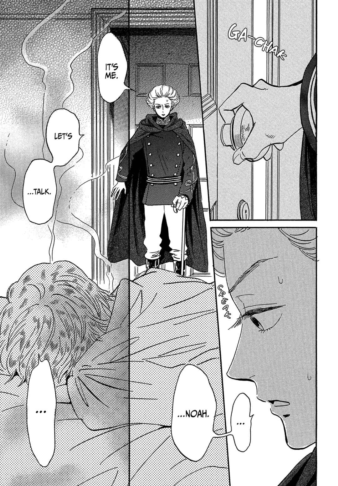 Page 19 Chapter 42 Namida Ame to Serenade