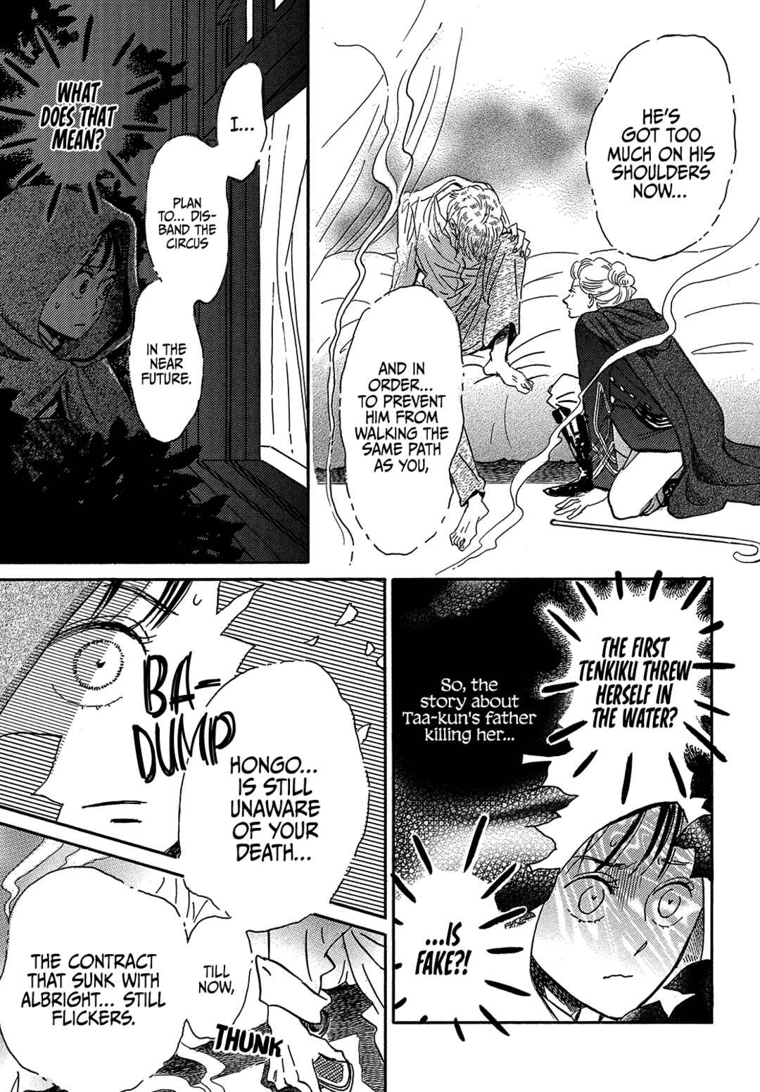 Page 25 Chapter 42 Namida Ame to Serenade