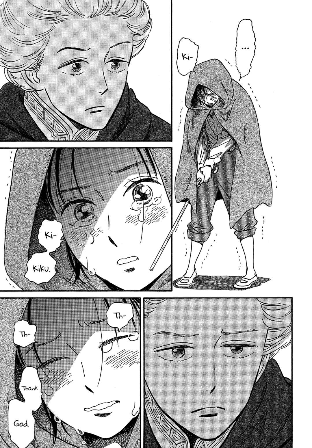 Page 29 Chapter 42 Namida Ame to Serenade