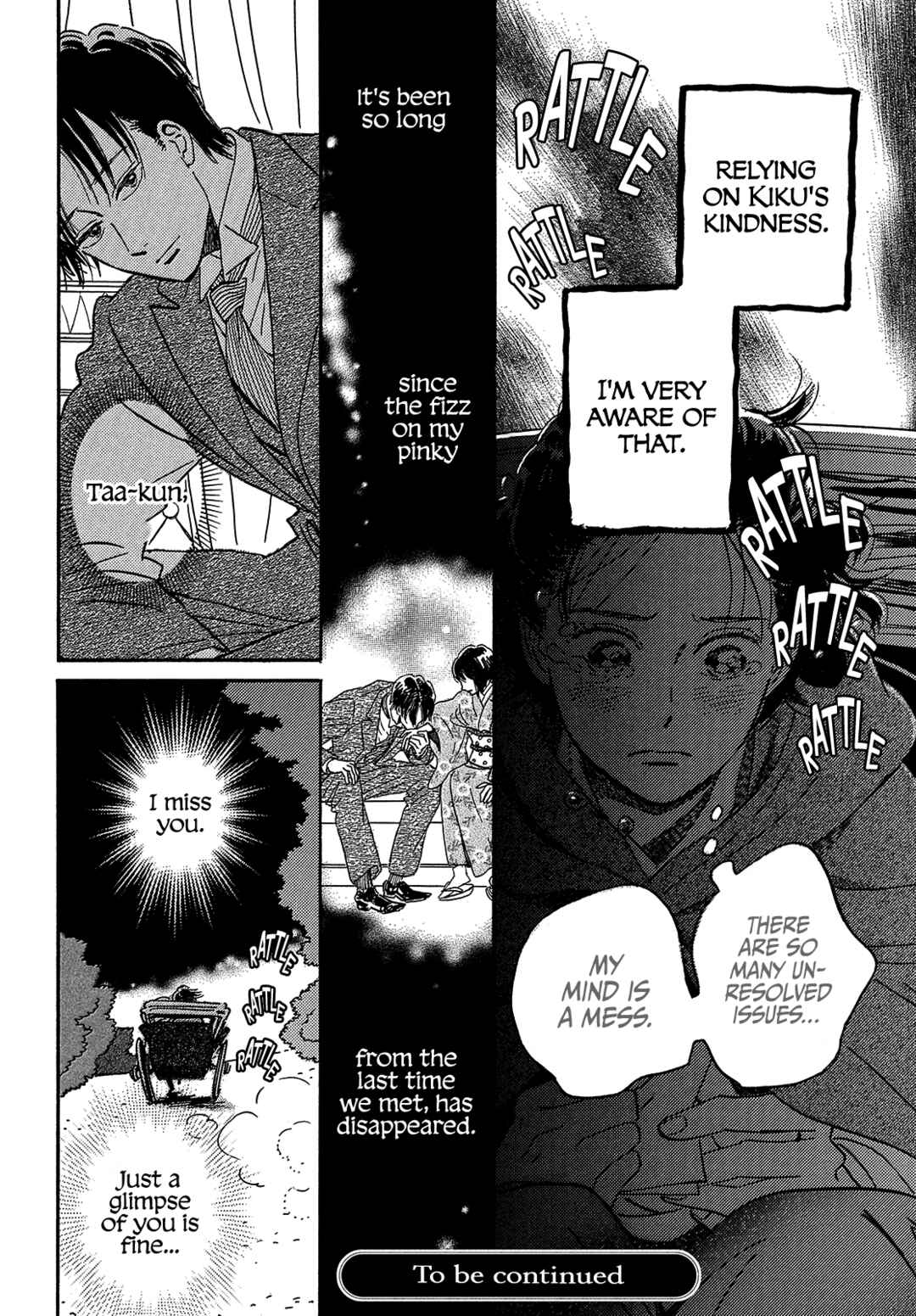 Page 34 Chapter 42 Namida Ame to Serenade