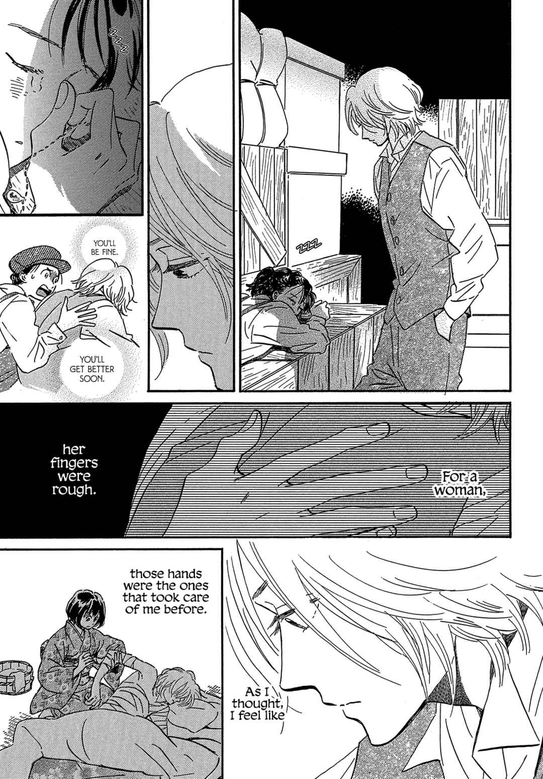 Page 9 Chapter 42 Namida Ame to Serenade