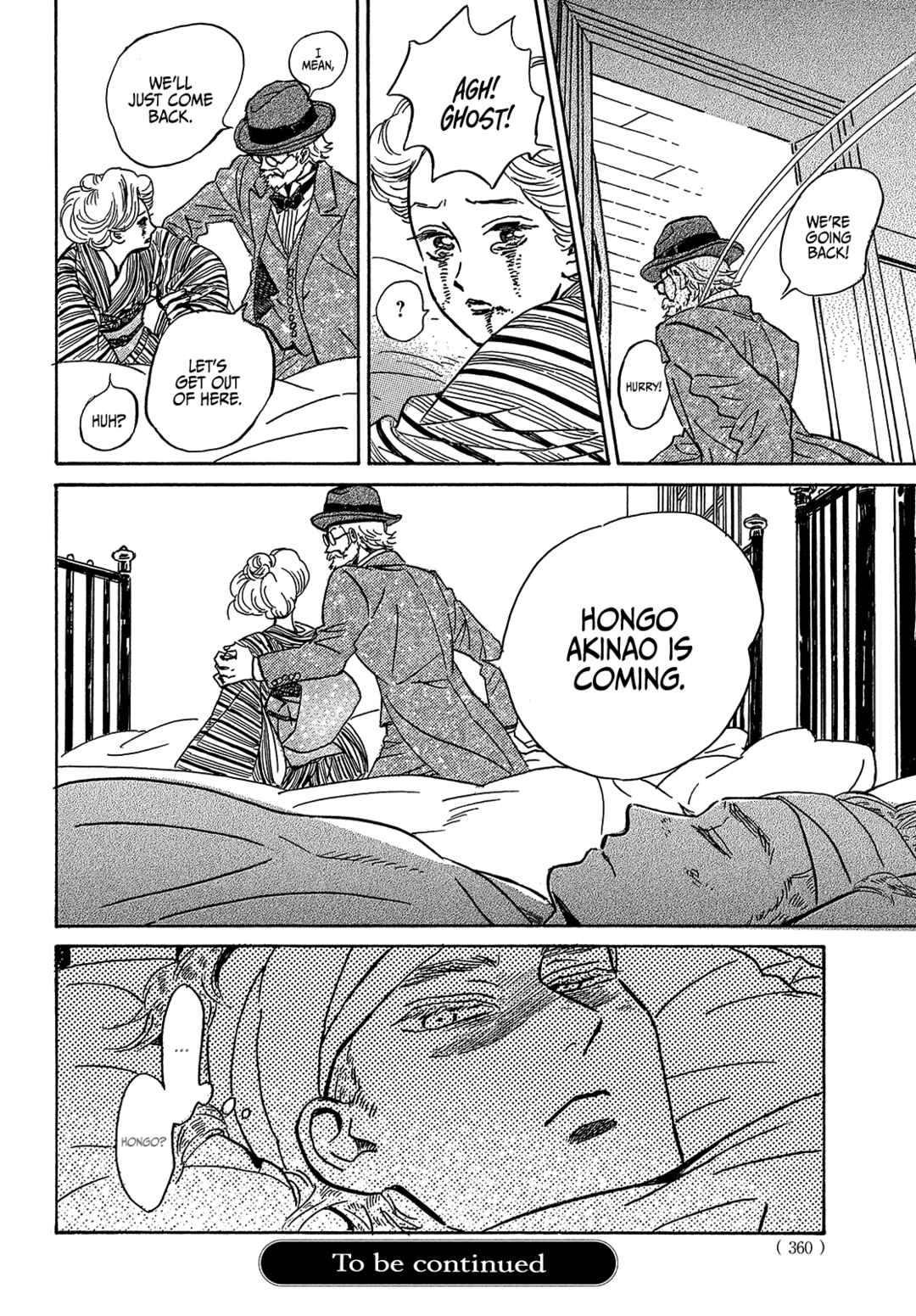 Page 36 Chapter 49 Namida Ame to Serenade