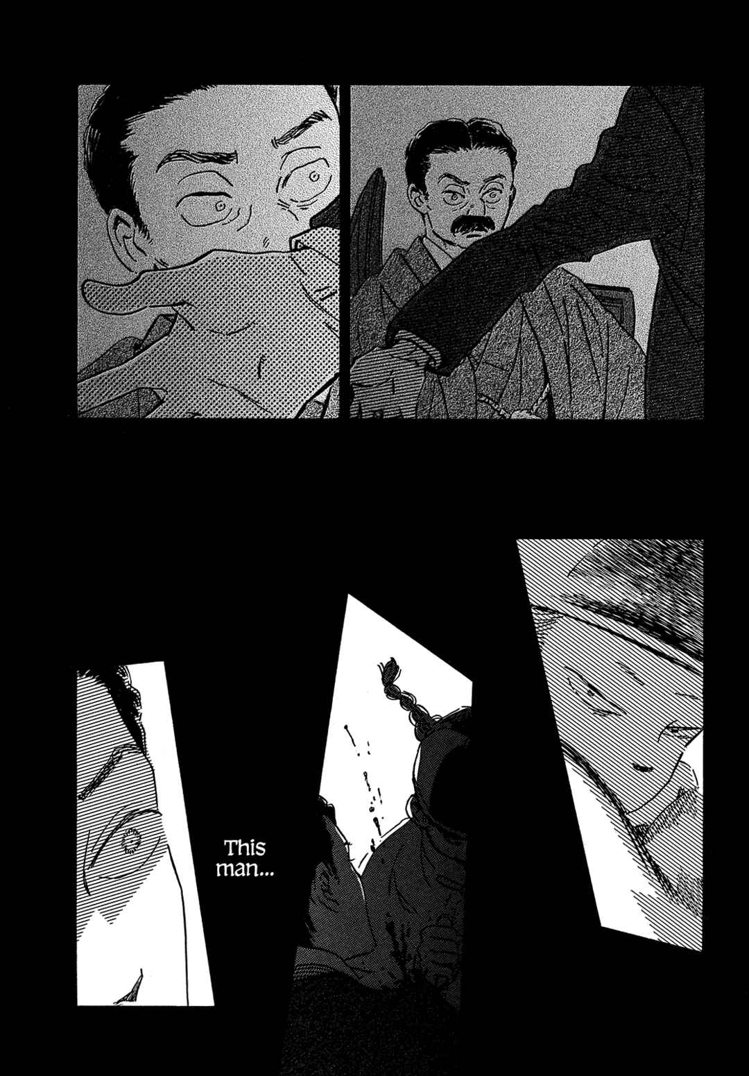 Page 7 Chapter 49 Namida Ame to Serenade
