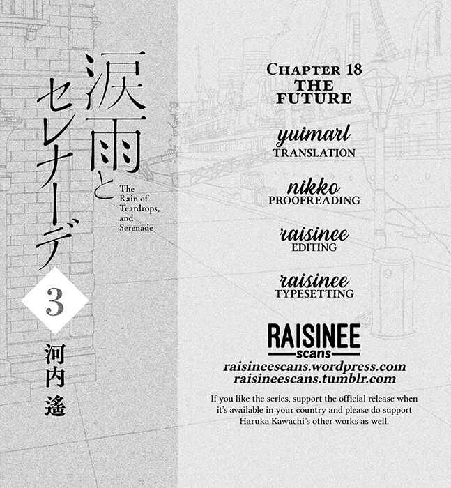 Page 1 Chapter 18 Namida Ame to Serenade