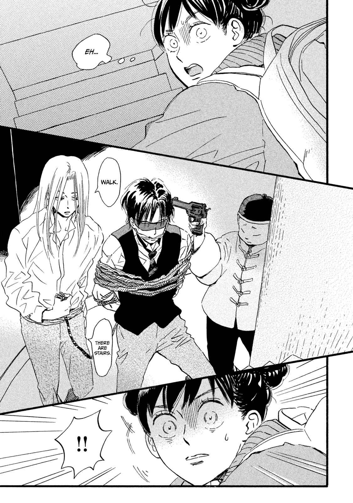 Page 10 Chapter 18 Namida Ame to Serenade