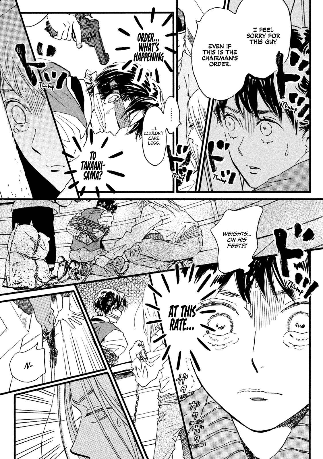 Page 12 Chapter 18 Namida Ame to Serenade
