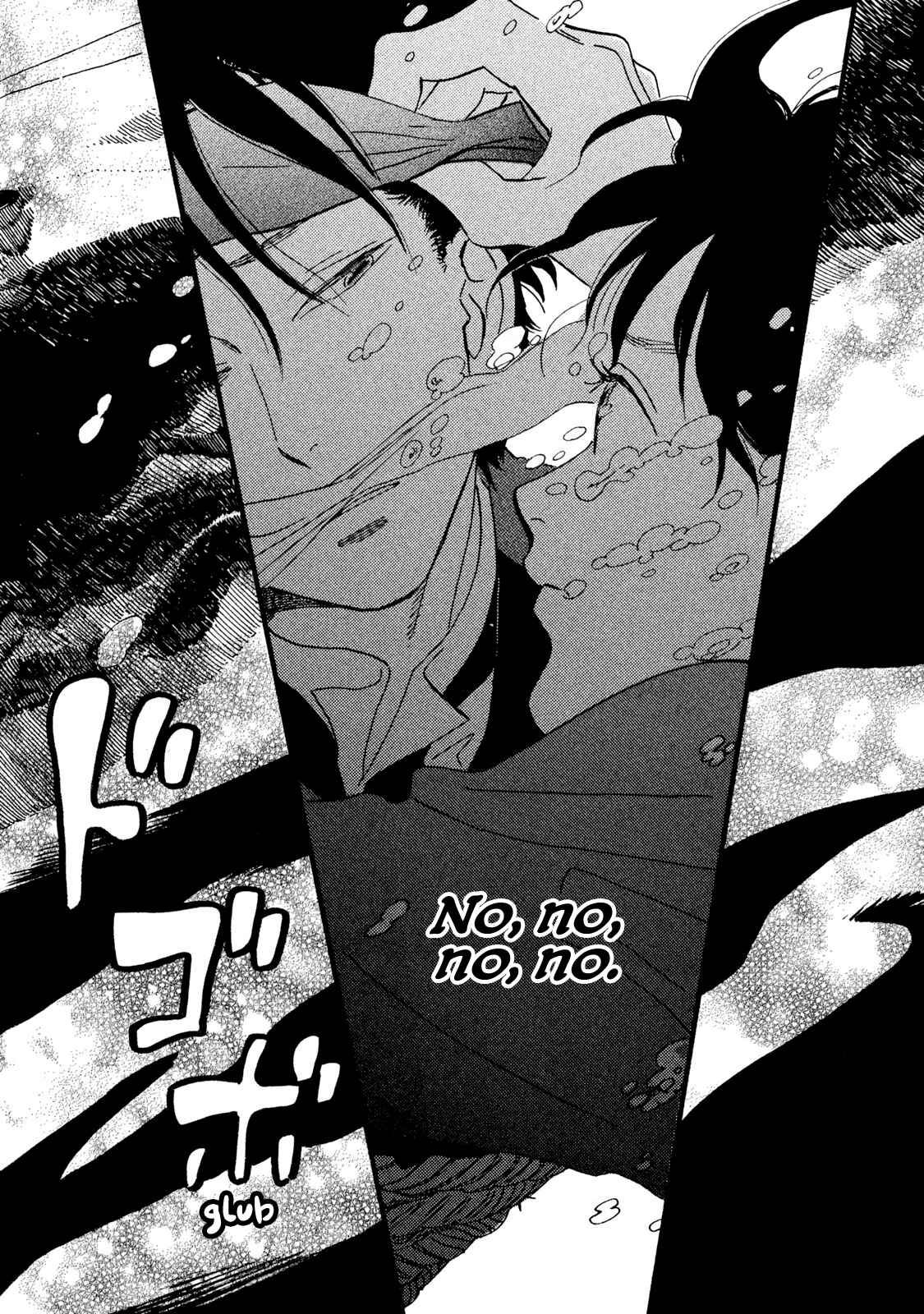 Page 17 Chapter 18 Namida Ame to Serenade