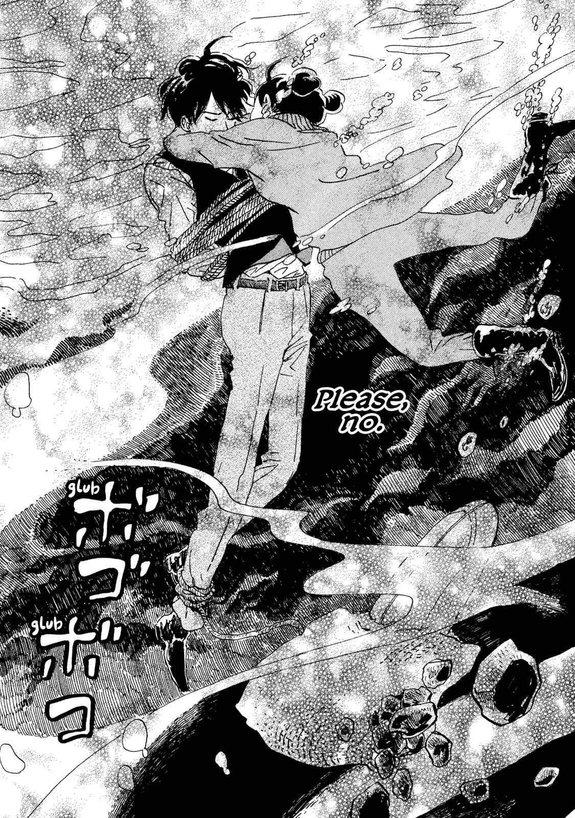 Page 18 Chapter 18 Namida Ame to Serenade