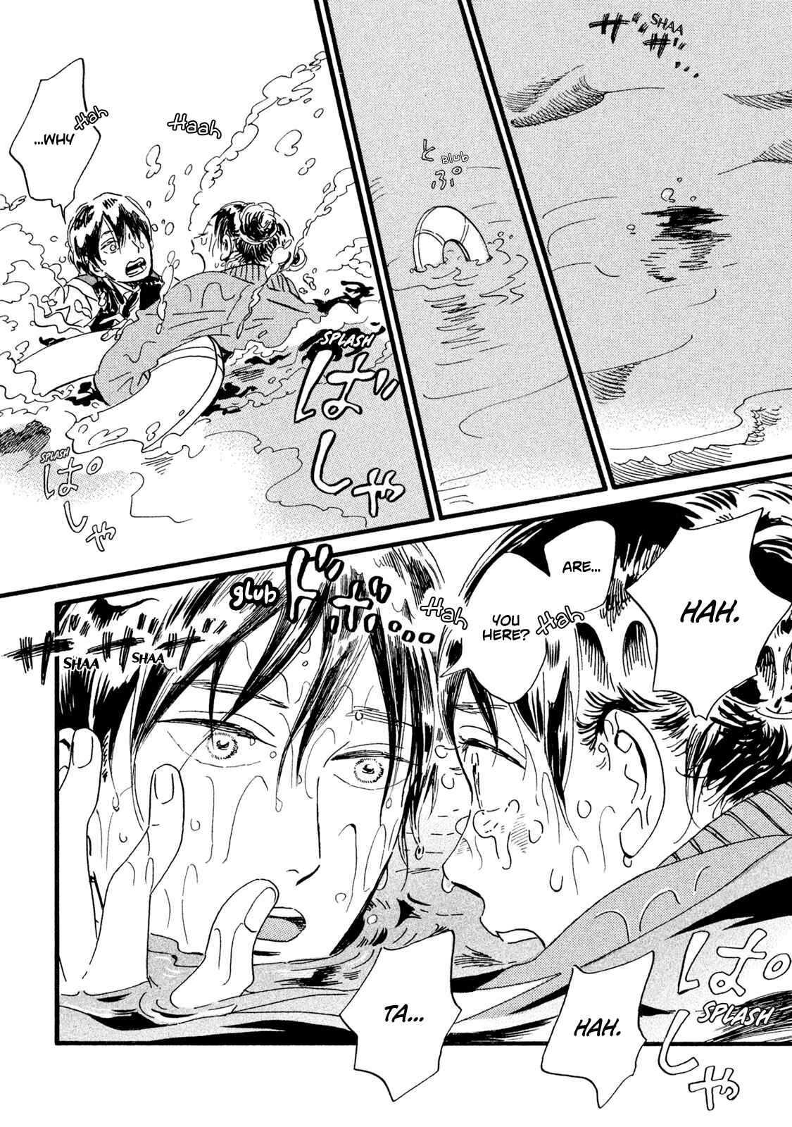 Page 19 Chapter 18 Namida Ame to Serenade