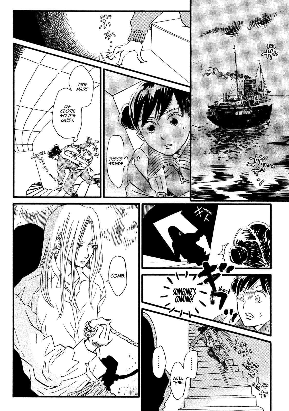 Page 9 Chapter 18 Namida Ame to Serenade