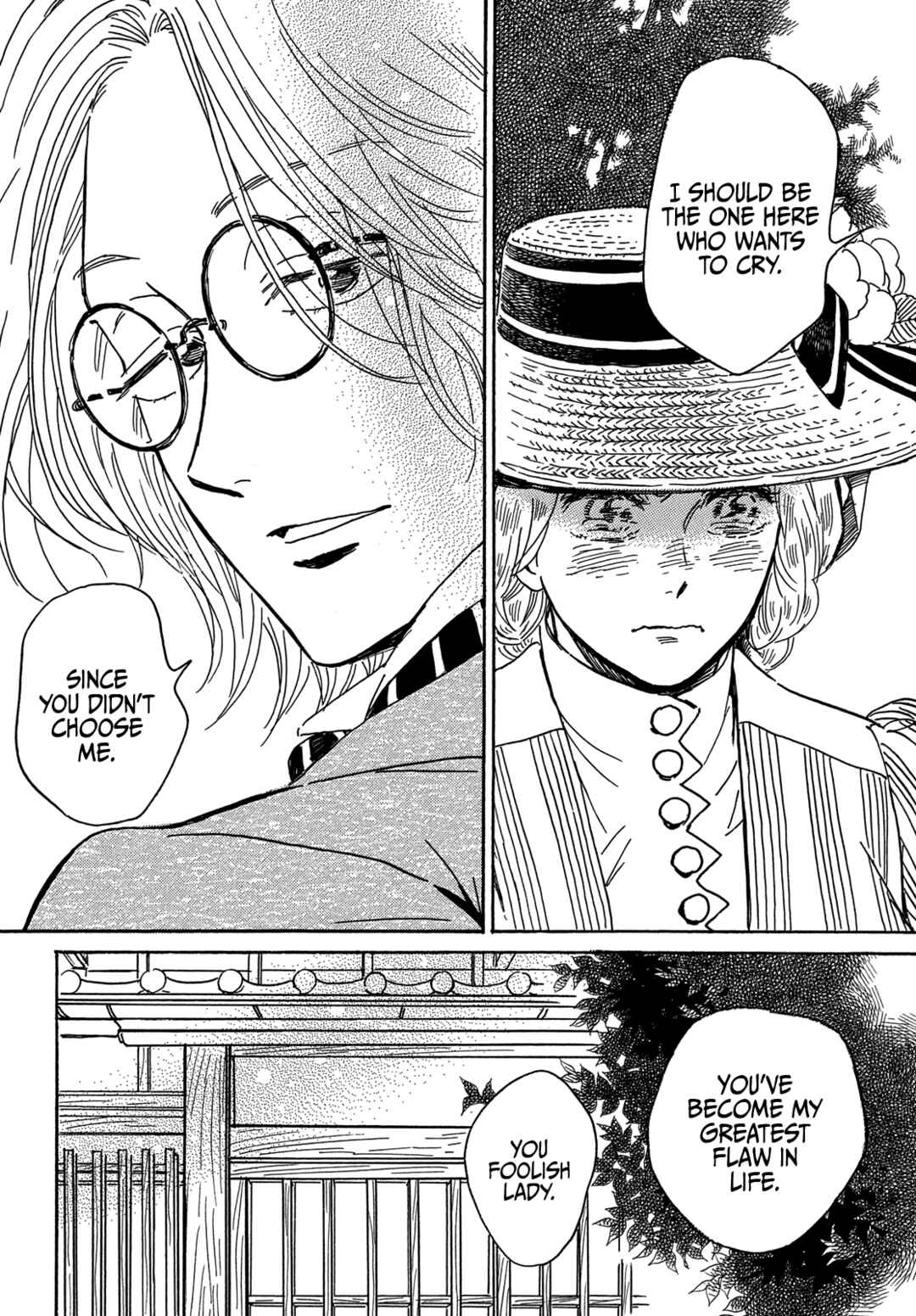 Page 21 Chapter 64 Namida Ame to Serenade