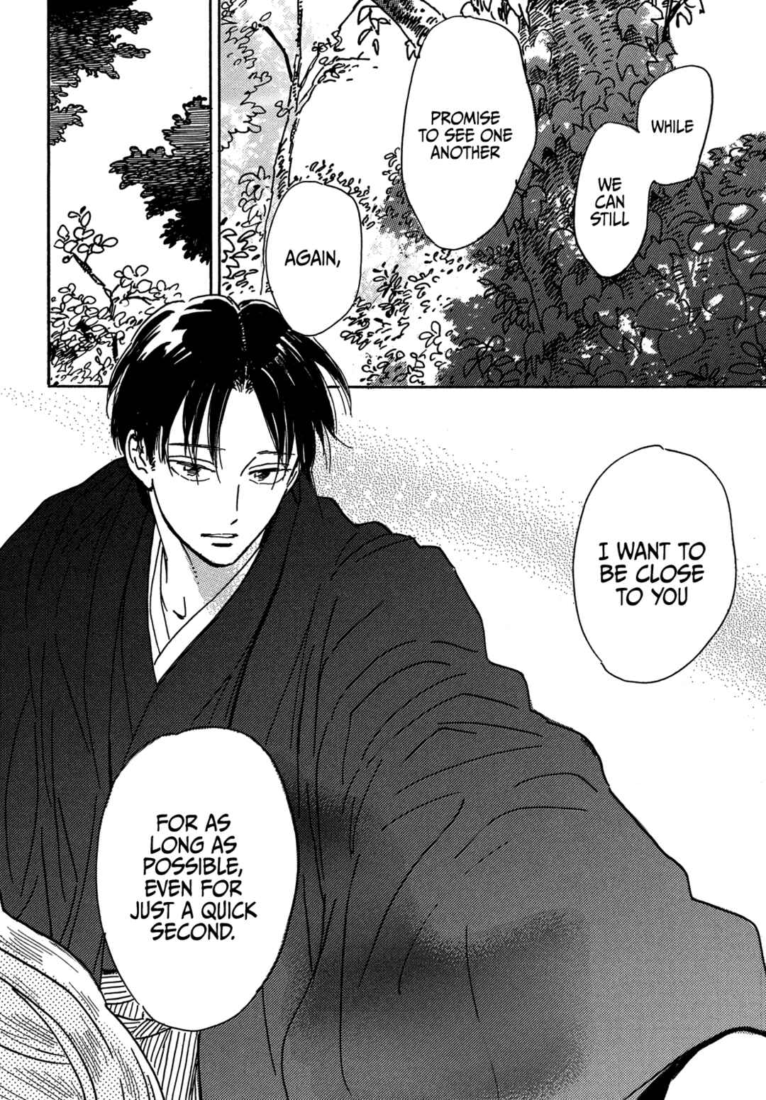 Page 9 Chapter 64 Namida Ame to Serenade