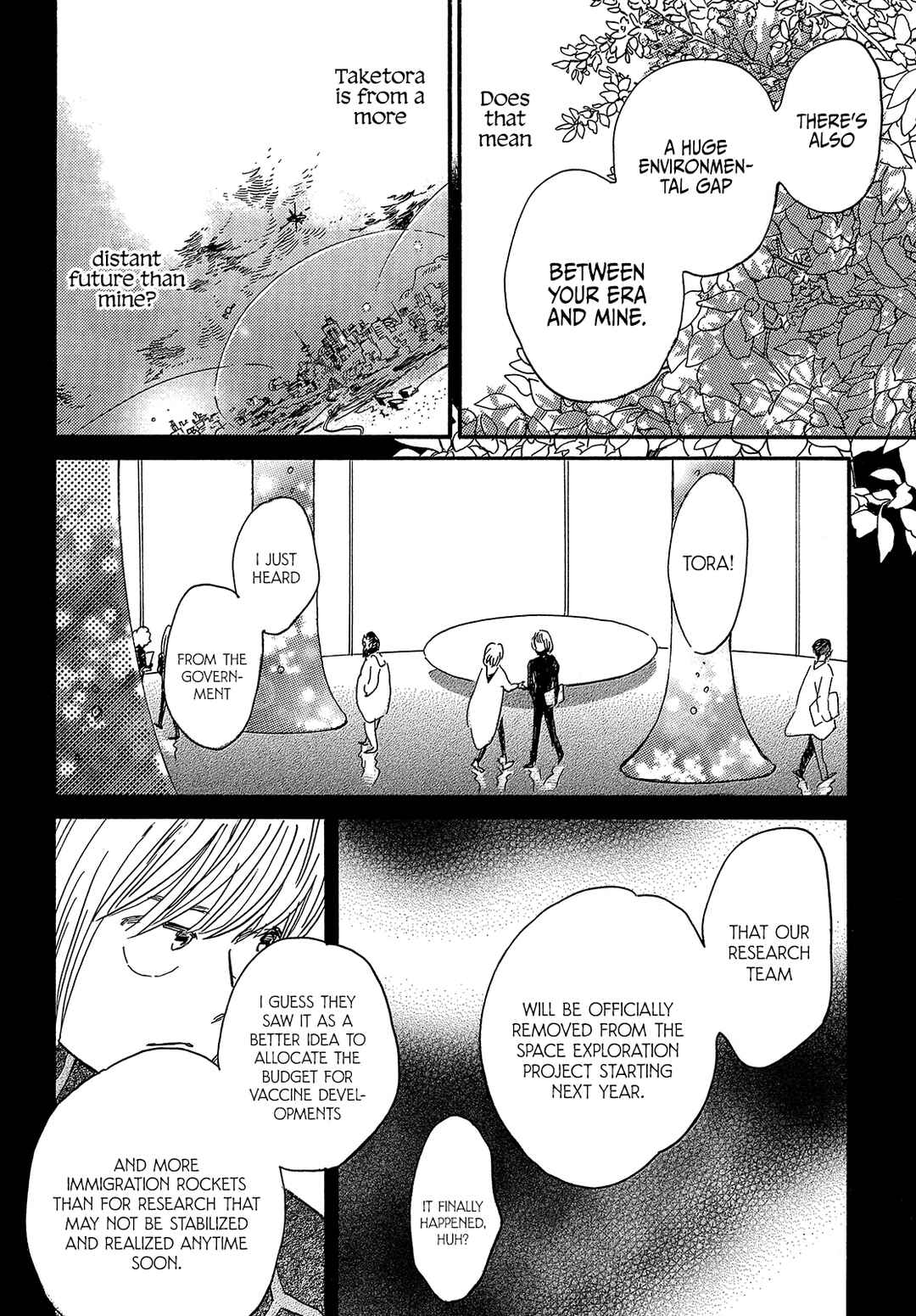 Page 16 Chapter 39 Namida Ame to Serenade