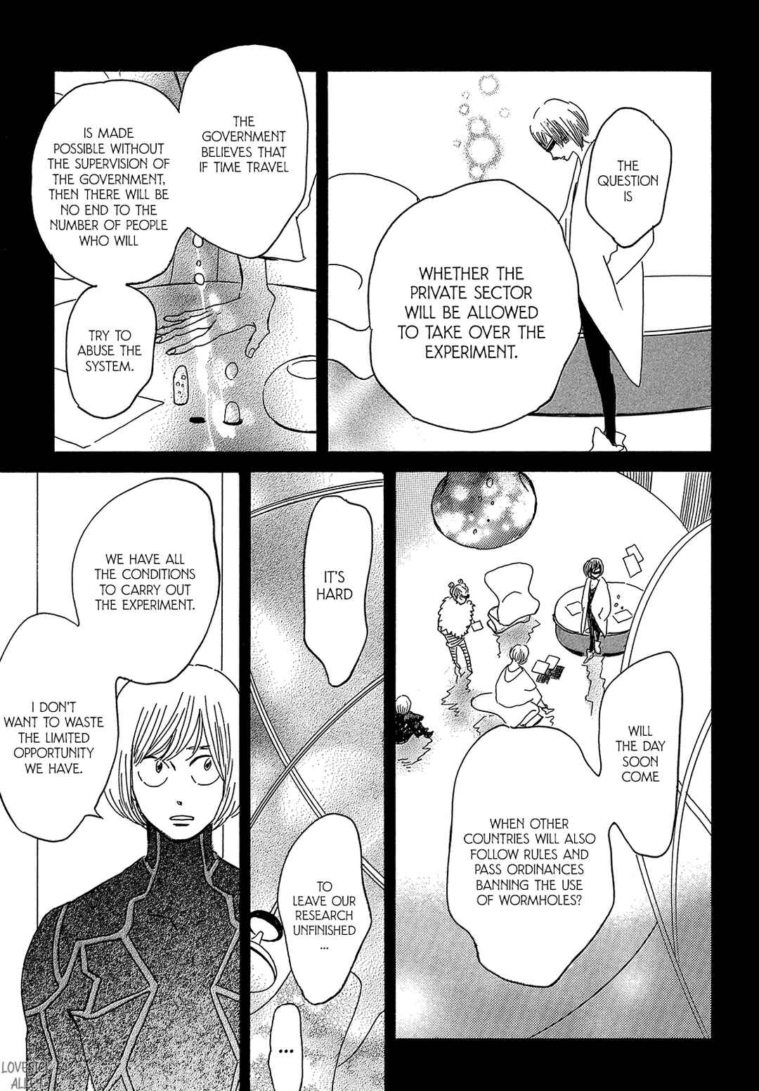 Page 17 Chapter 39 Namida Ame to Serenade