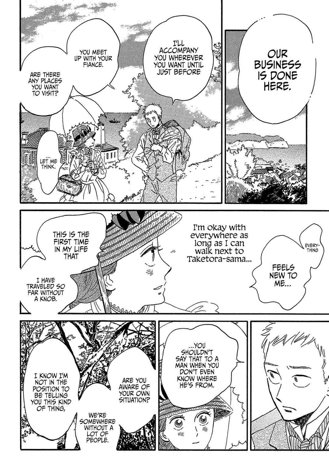Page 26 Chapter 39 Namida Ame to Serenade