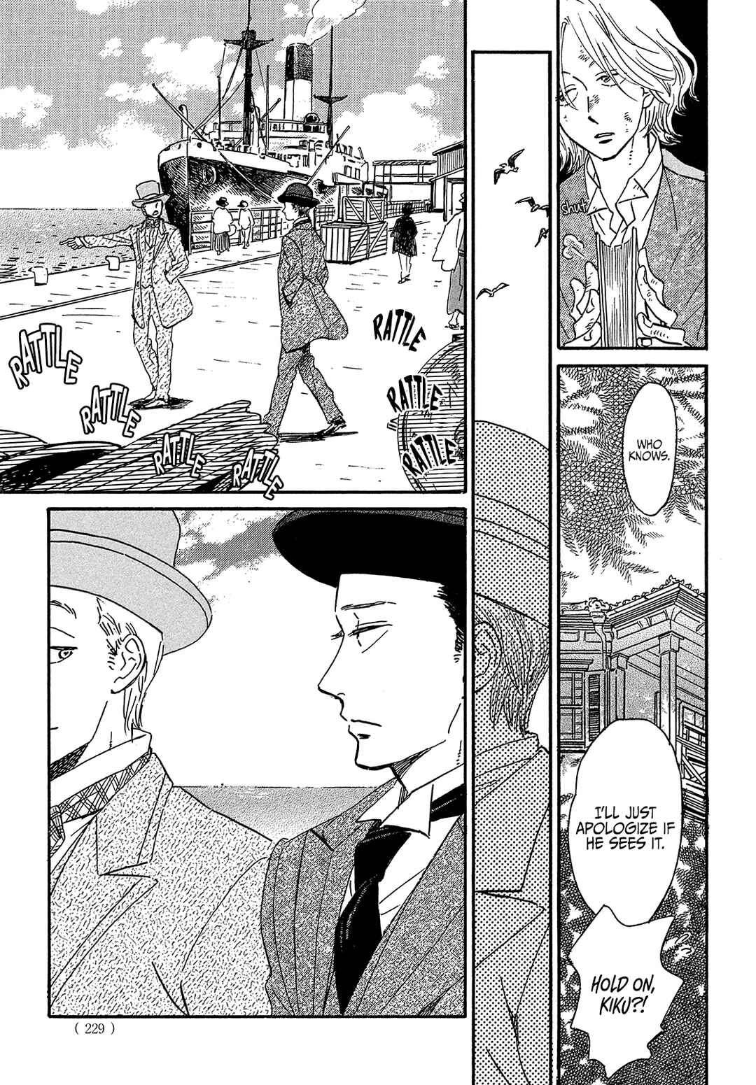 Page 31 Chapter 39 Namida Ame to Serenade