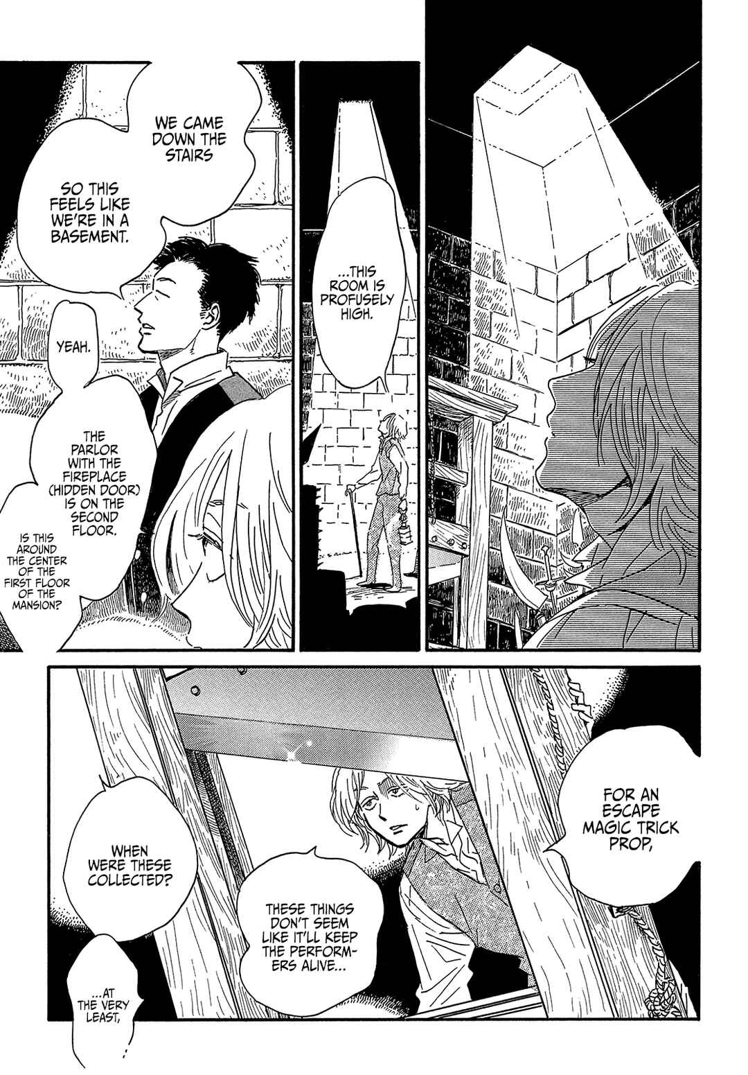 Page 7 Chapter 39 Namida Ame to Serenade