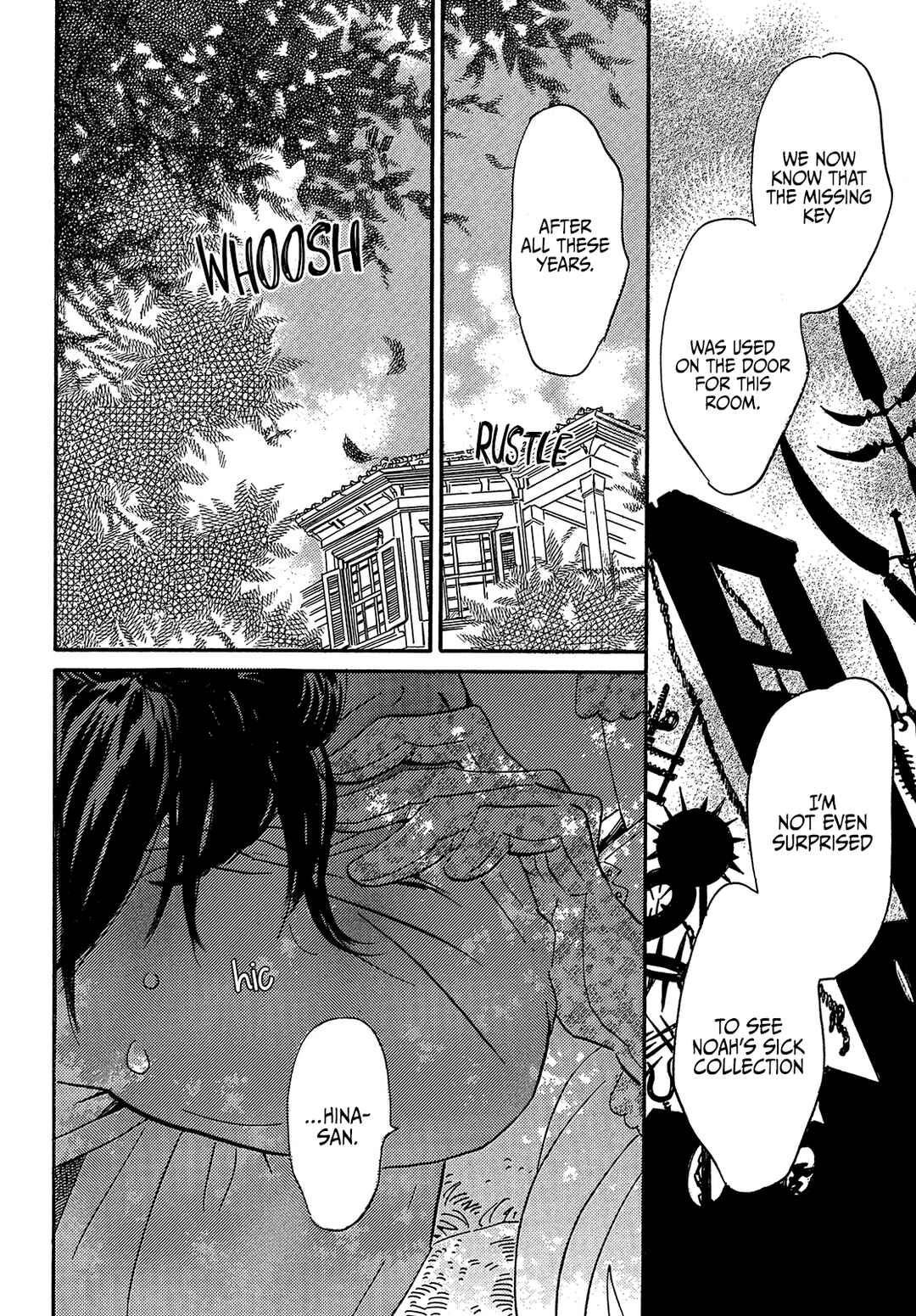 Page 8 Chapter 39 Namida Ame to Serenade