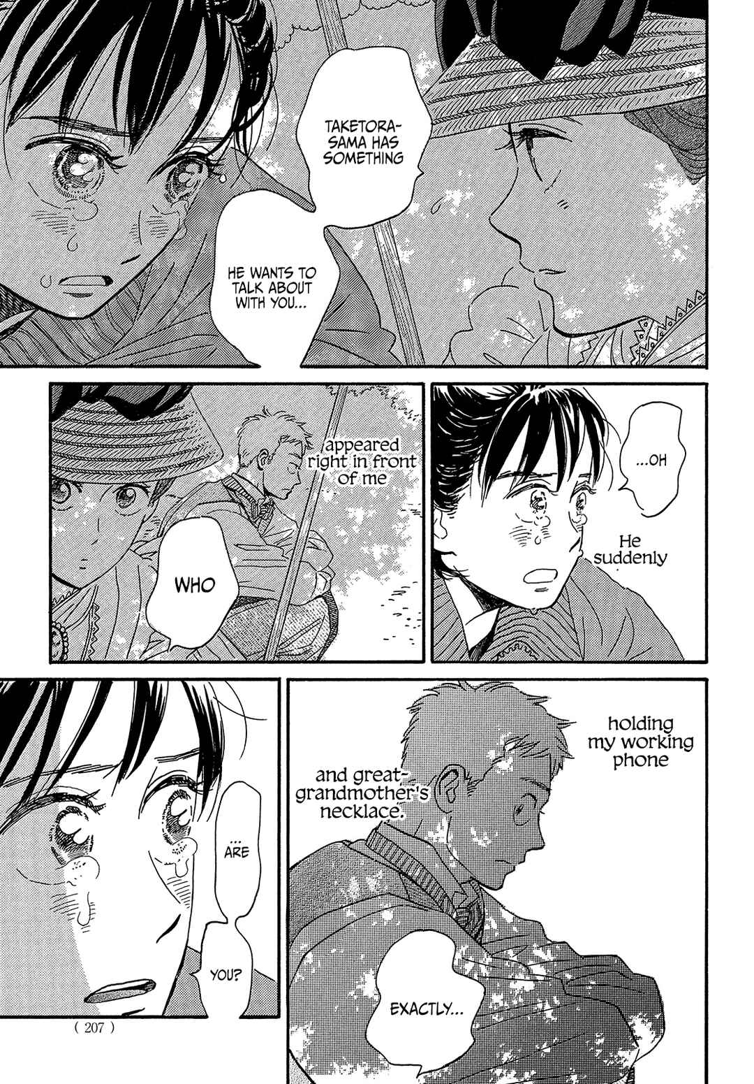 Page 9 Chapter 39 Namida Ame to Serenade