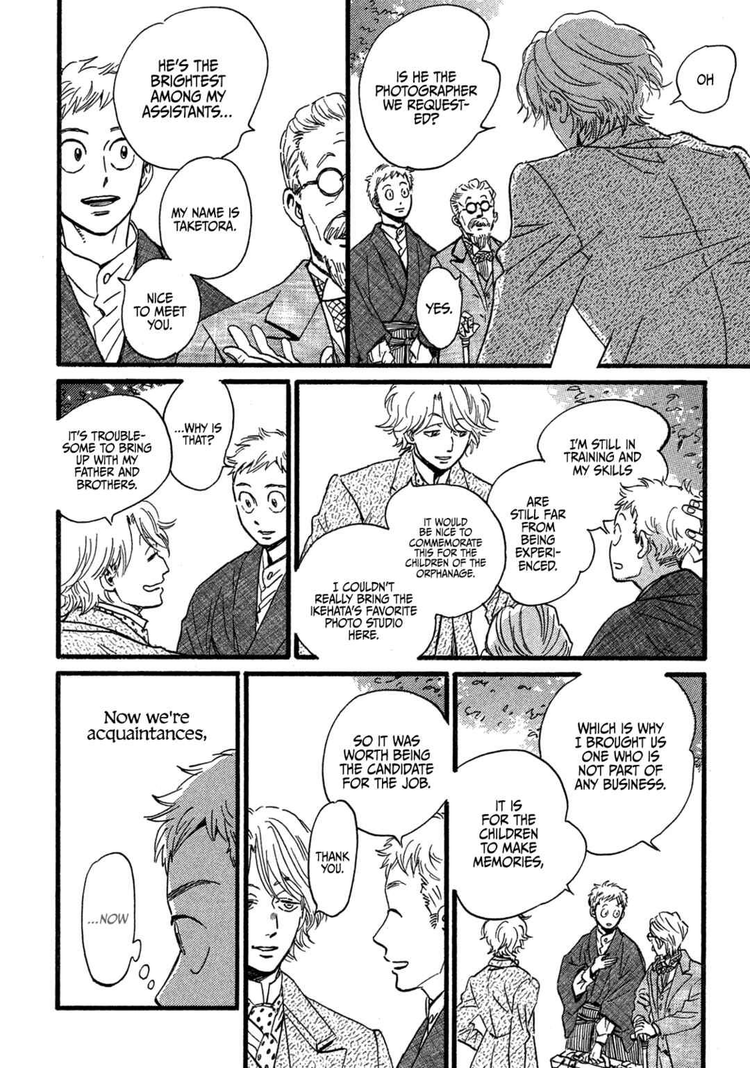 Page 18 Chapter 27 Namida Ame to Serenade