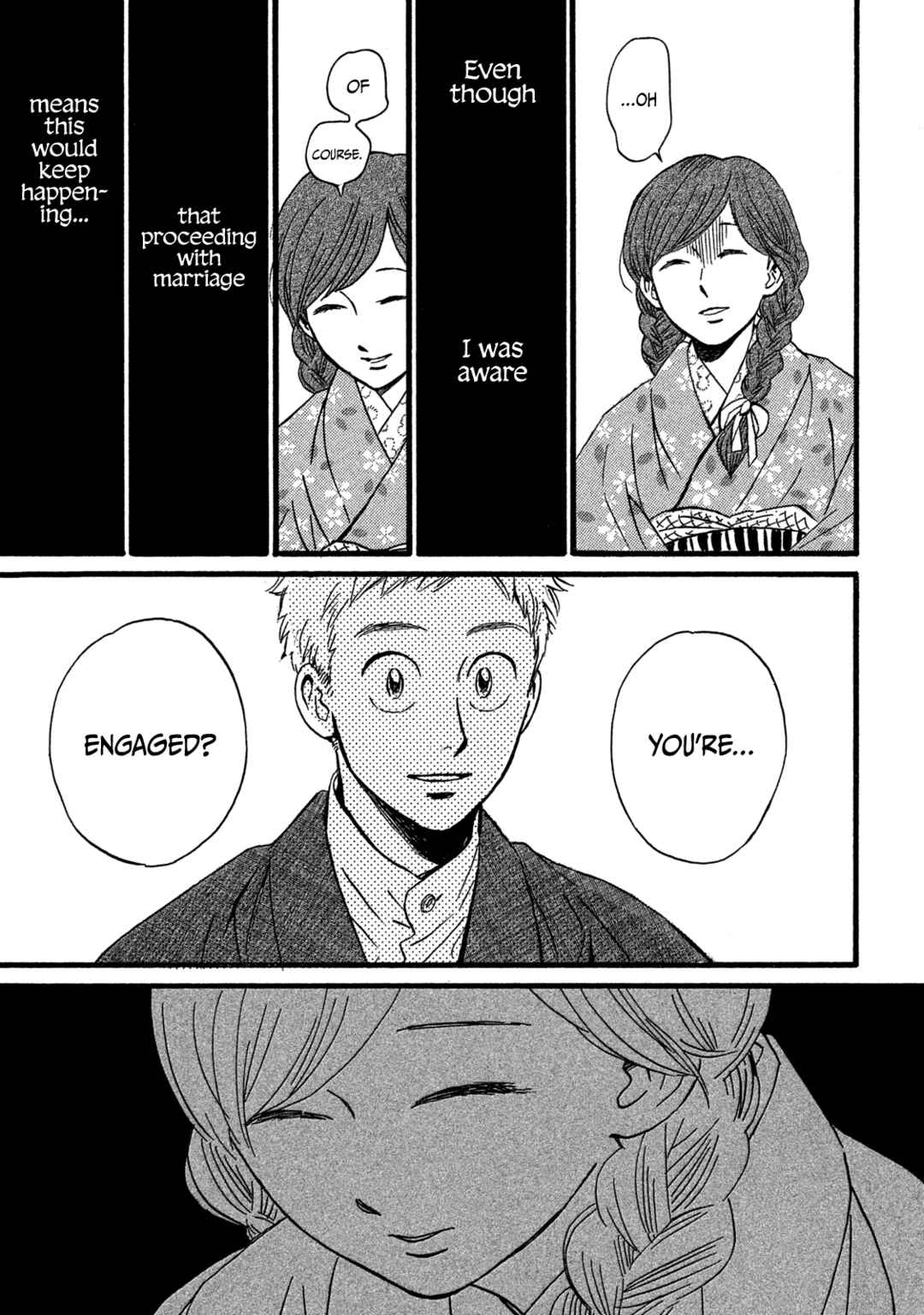 Page 23 Chapter 27 Namida Ame to Serenade