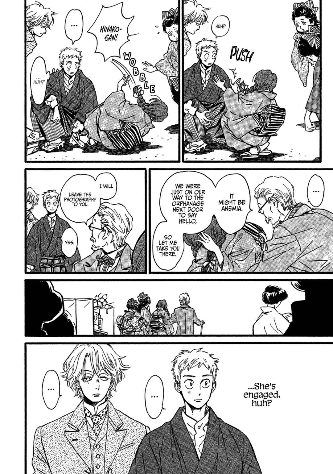 Page 26 Chapter 27 Namida Ame to Serenade