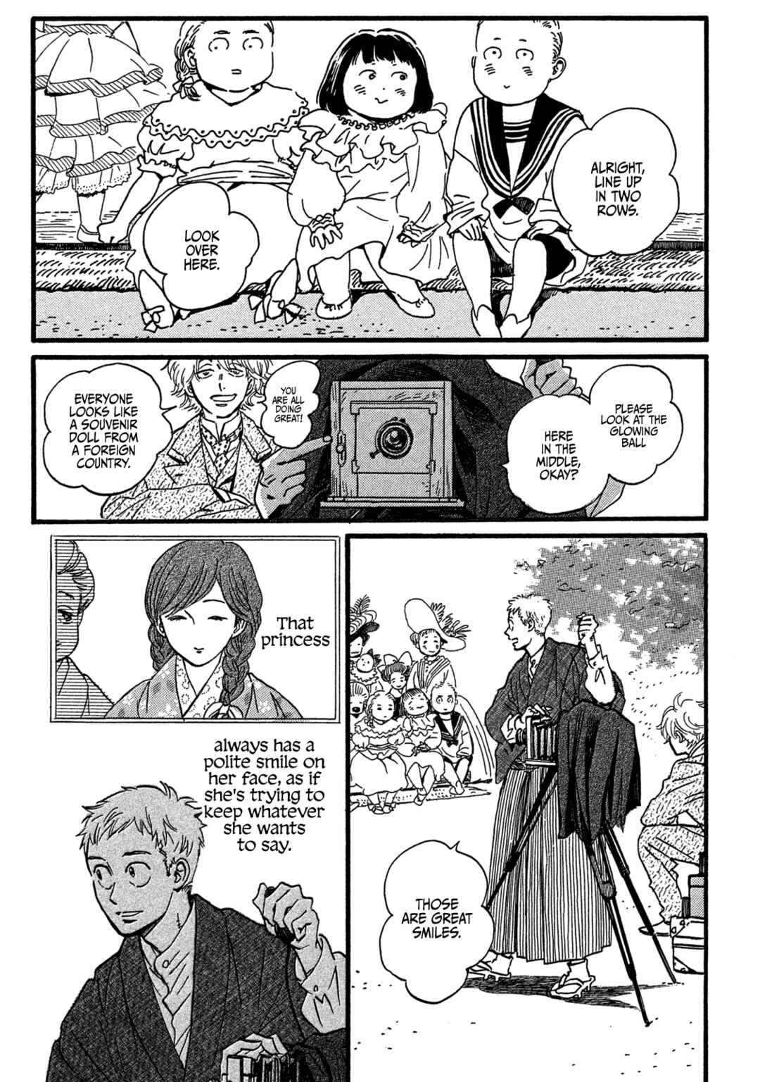 Page 29 Chapter 27 Namida Ame to Serenade