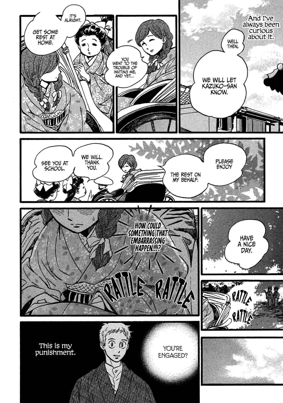 Page 30 Chapter 27 Namida Ame to Serenade
