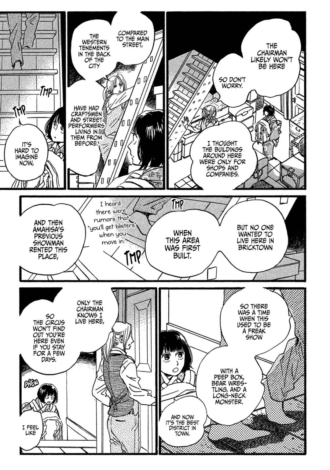 Page 5 Chapter 27 Namida Ame to Serenade