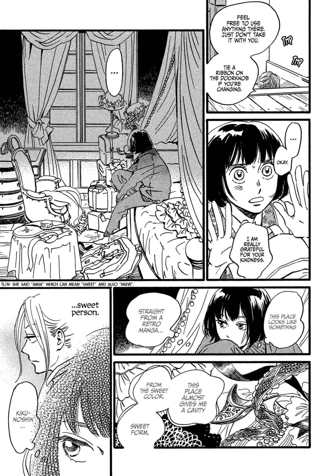 Page 7 Chapter 27 Namida Ame to Serenade
