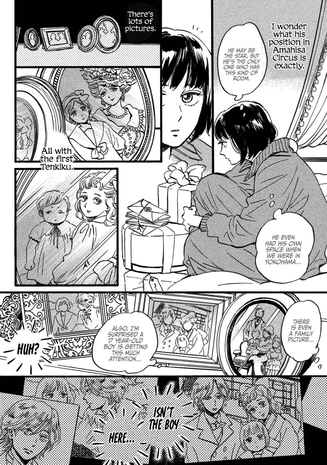 Page 8 Chapter 27 Namida Ame to Serenade