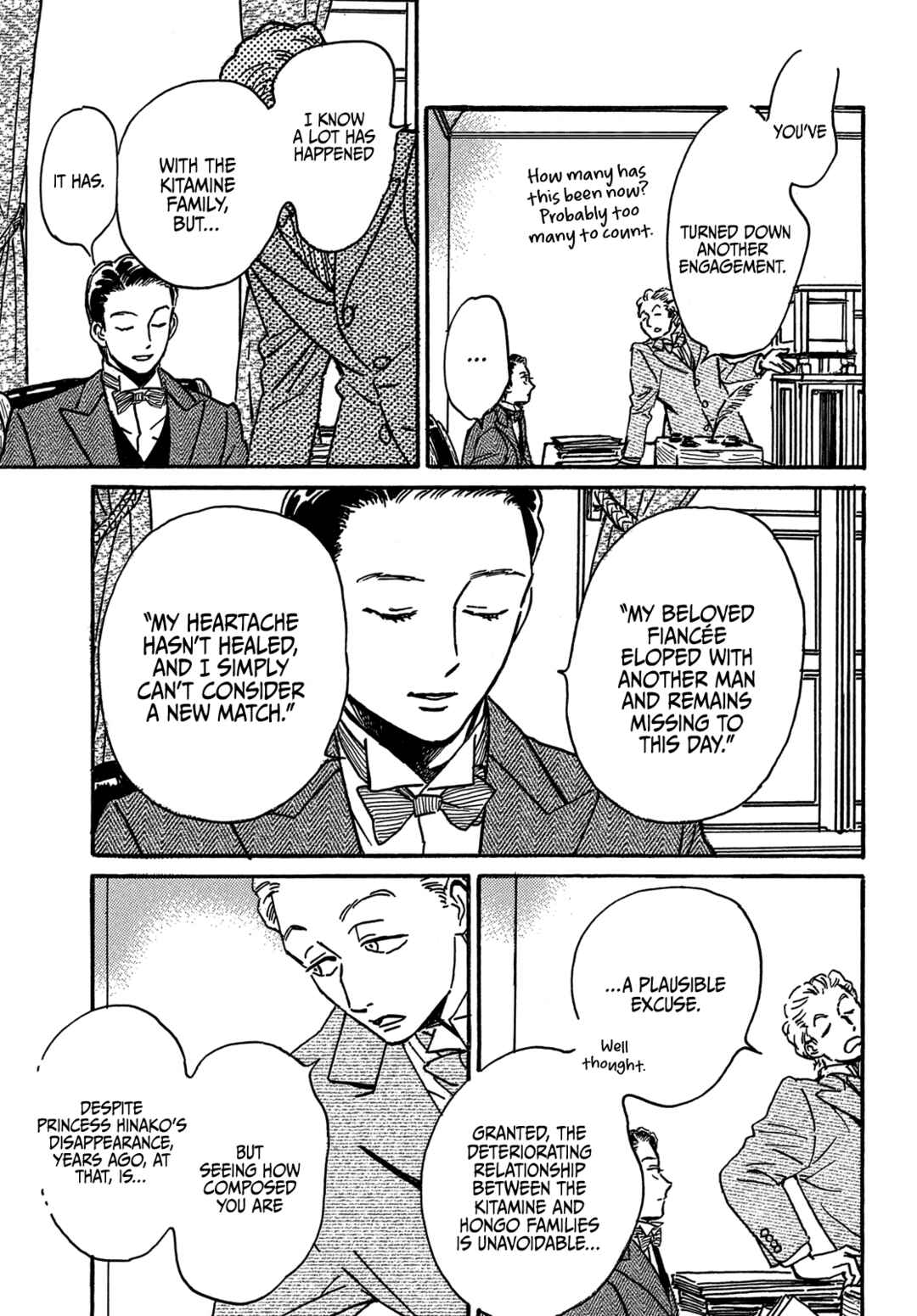 Page 10 Chapter 73 Namida Ame to Serenade