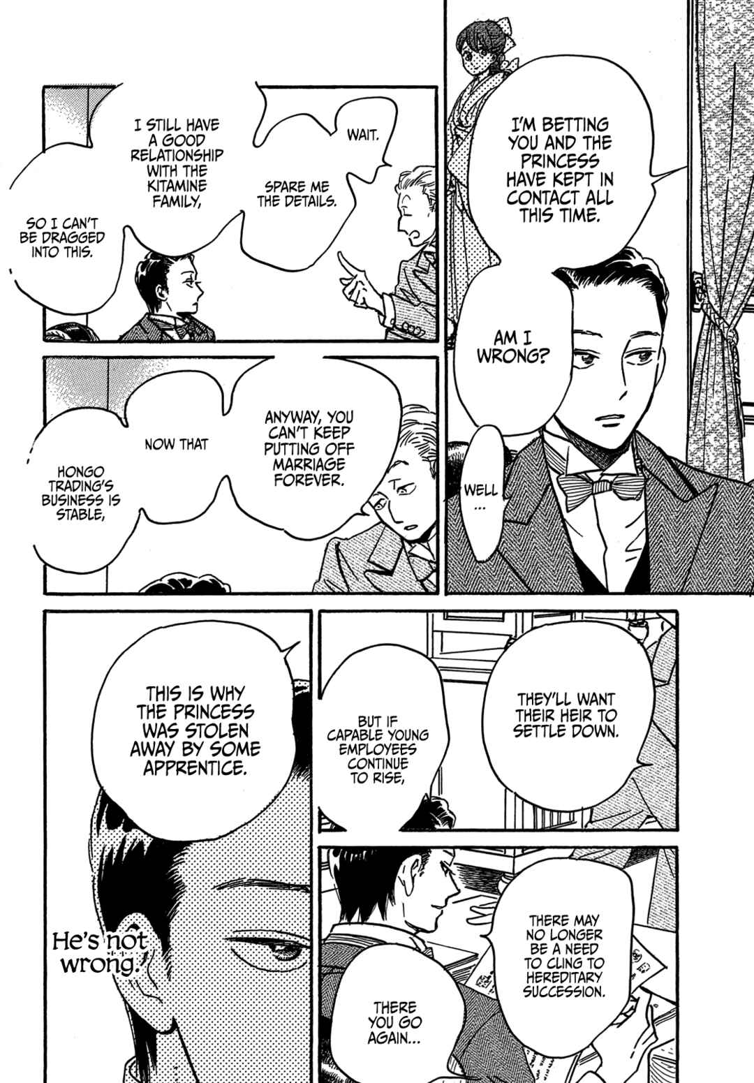 Page 11 Chapter 73 Namida Ame to Serenade