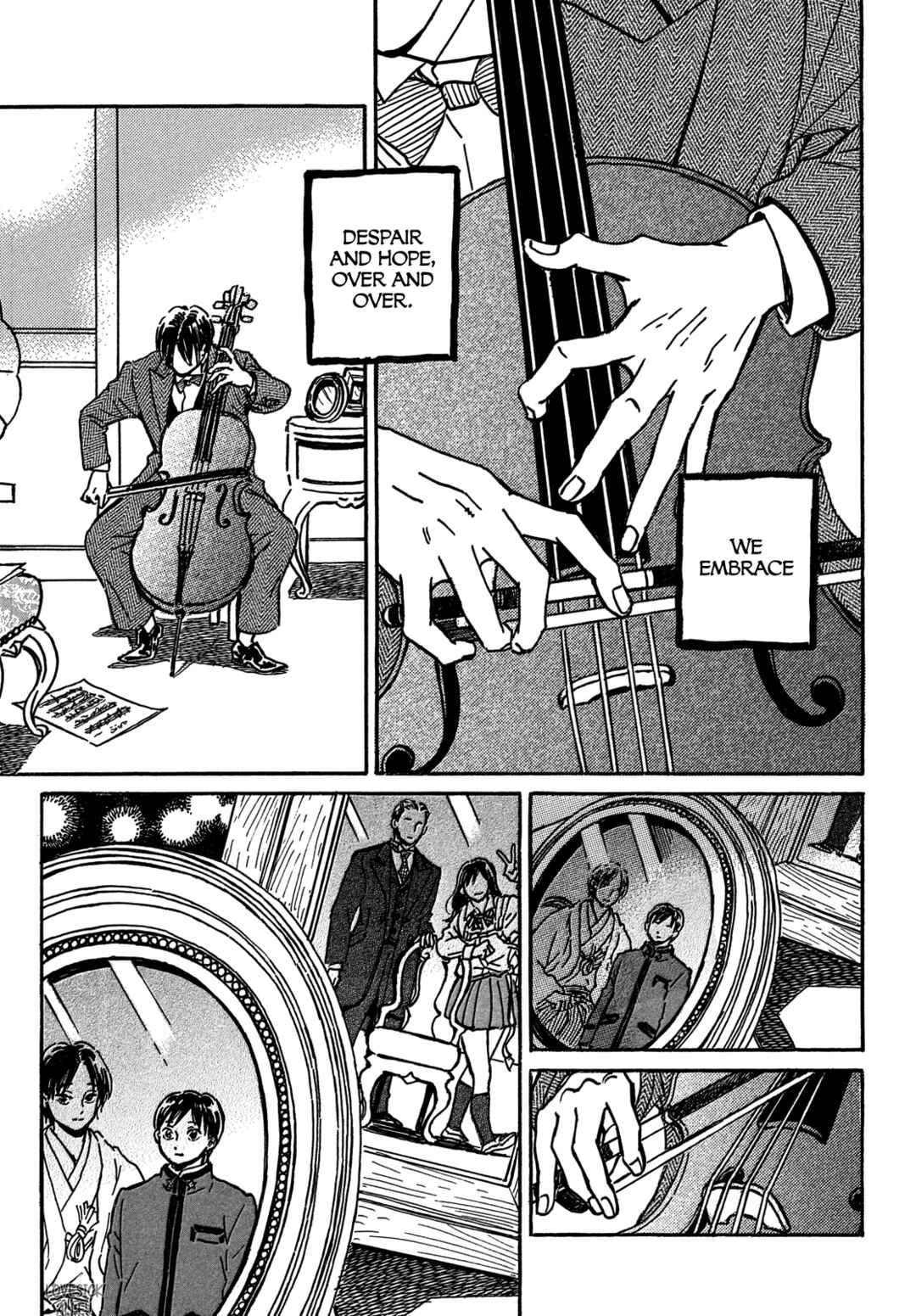 Page 18 Chapter 73 Namida Ame to Serenade