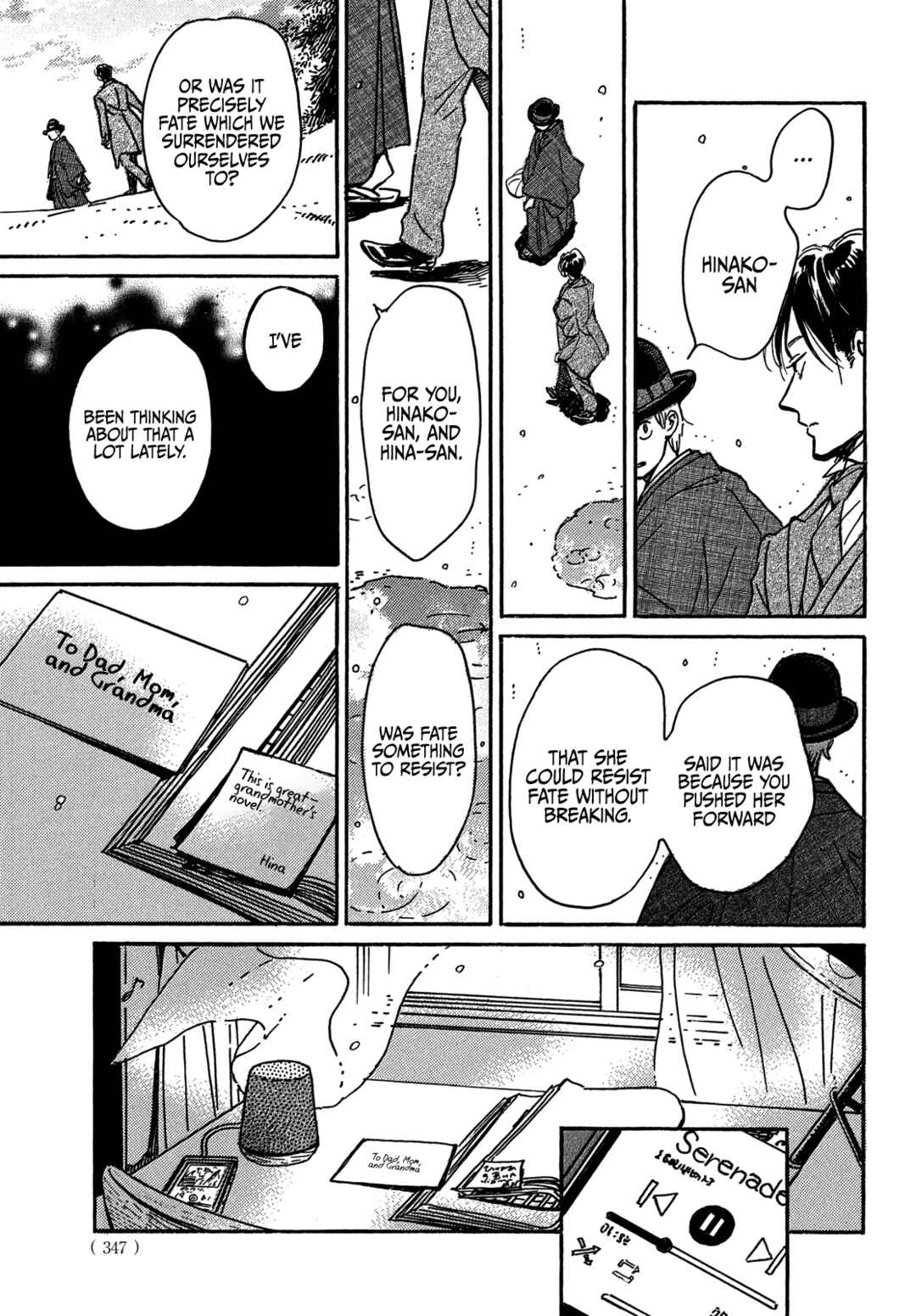 Page 34 Chapter 73 Namida Ame to Serenade