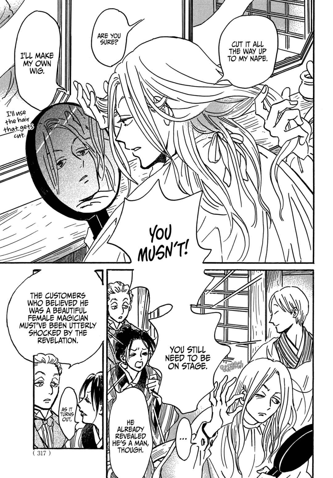 Page 4 Chapter 73 Namida Ame to Serenade