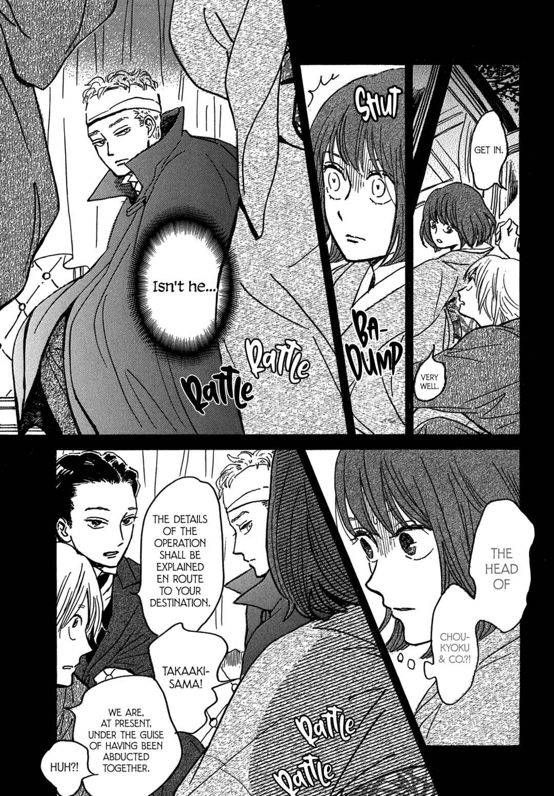 Page 14 Chapter 68 Namida Ame to Serenade