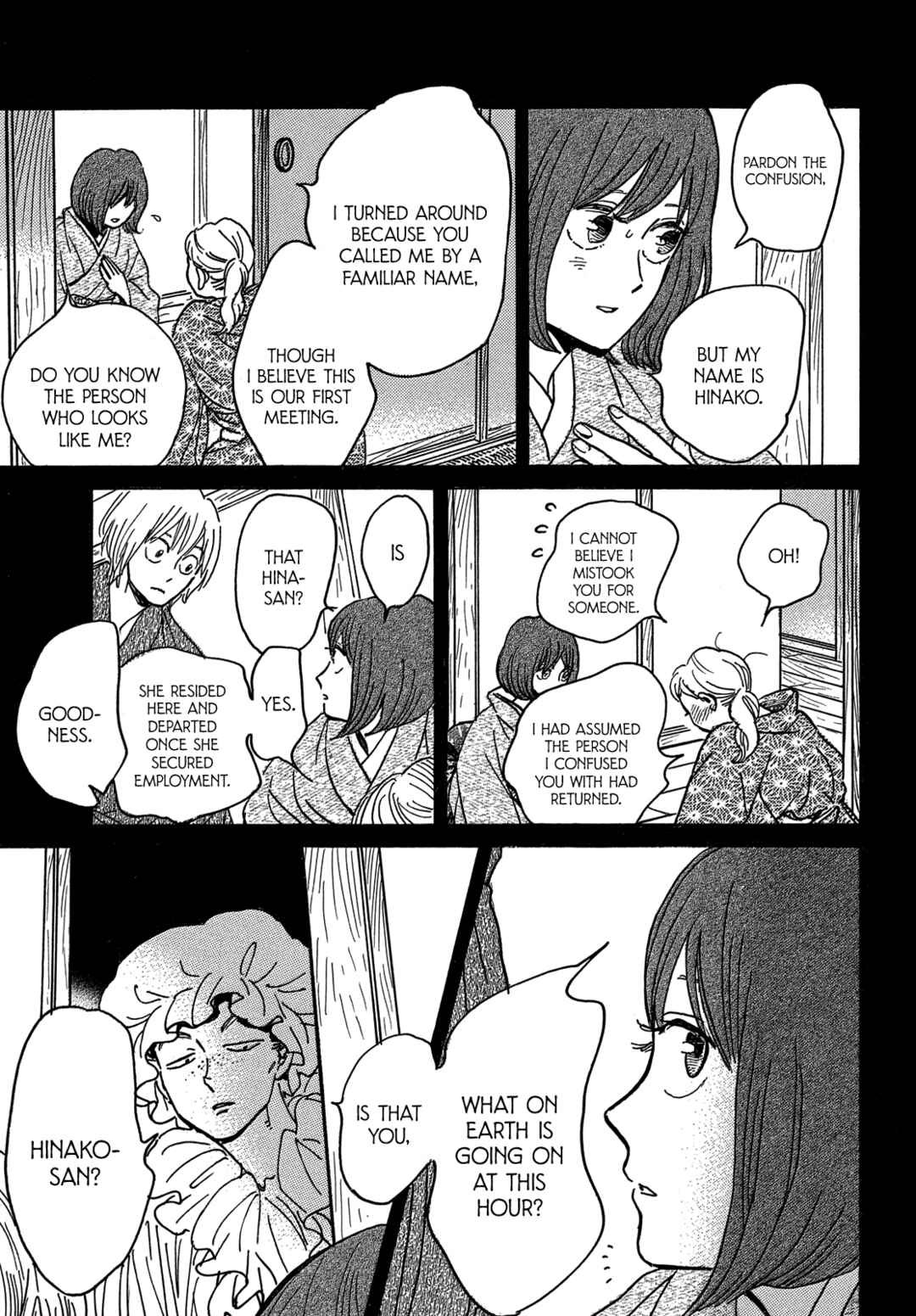 Page 18 Chapter 68 Namida Ame to Serenade