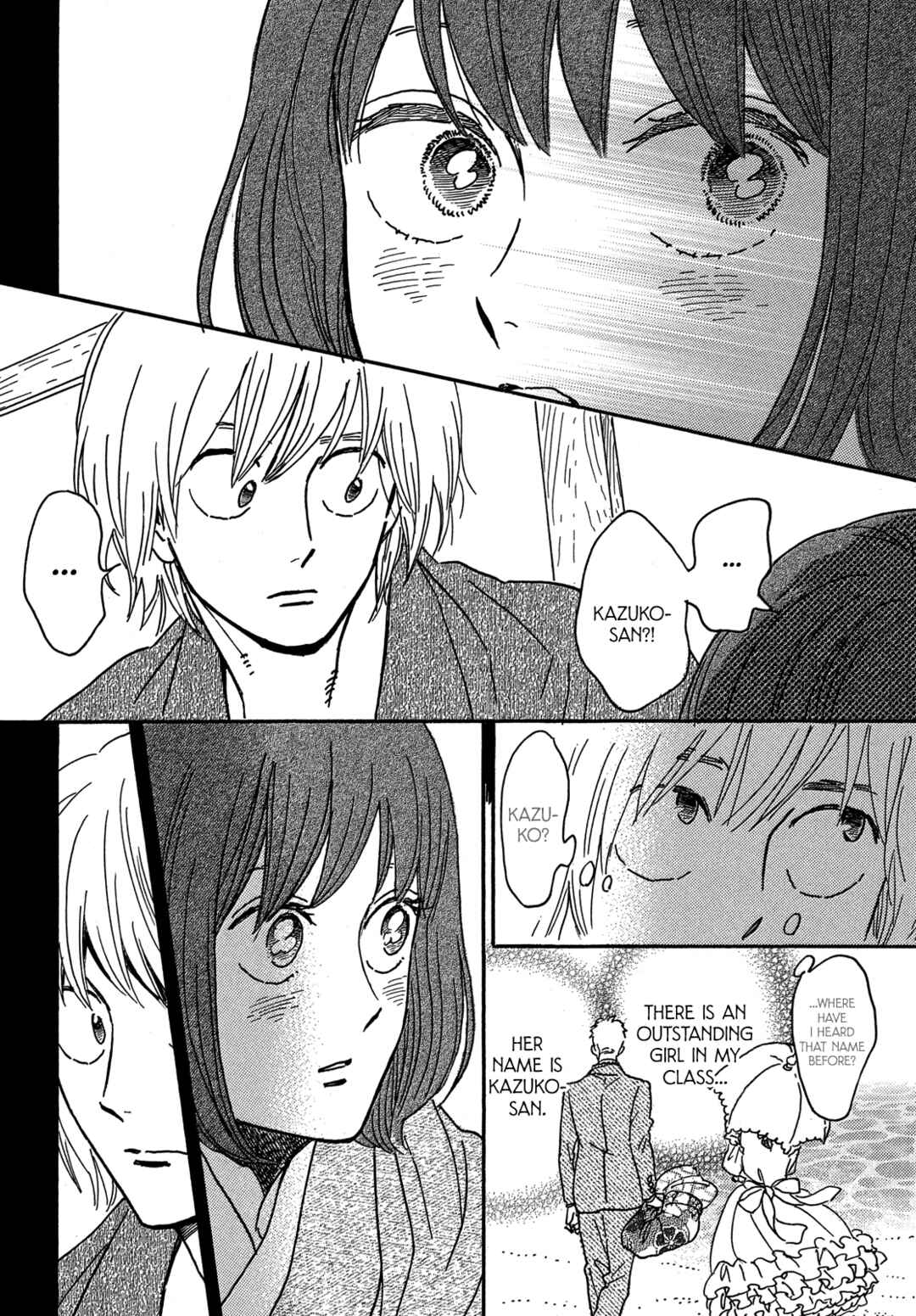 Page 19 Chapter 68 Namida Ame to Serenade