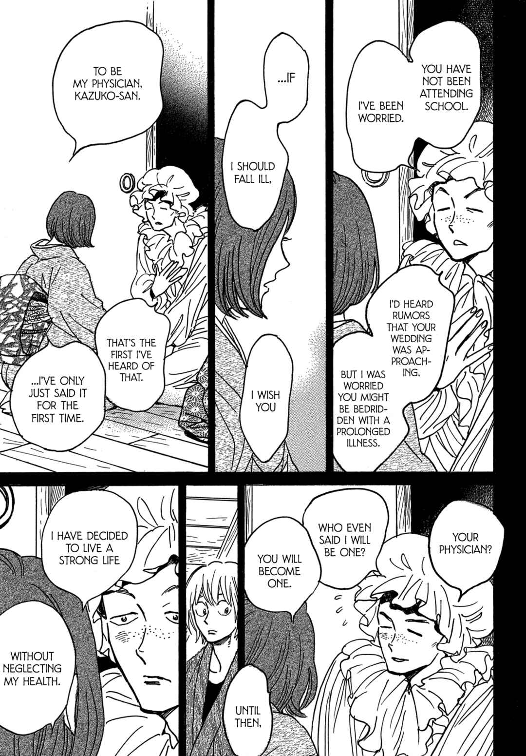 Page 20 Chapter 68 Namida Ame to Serenade