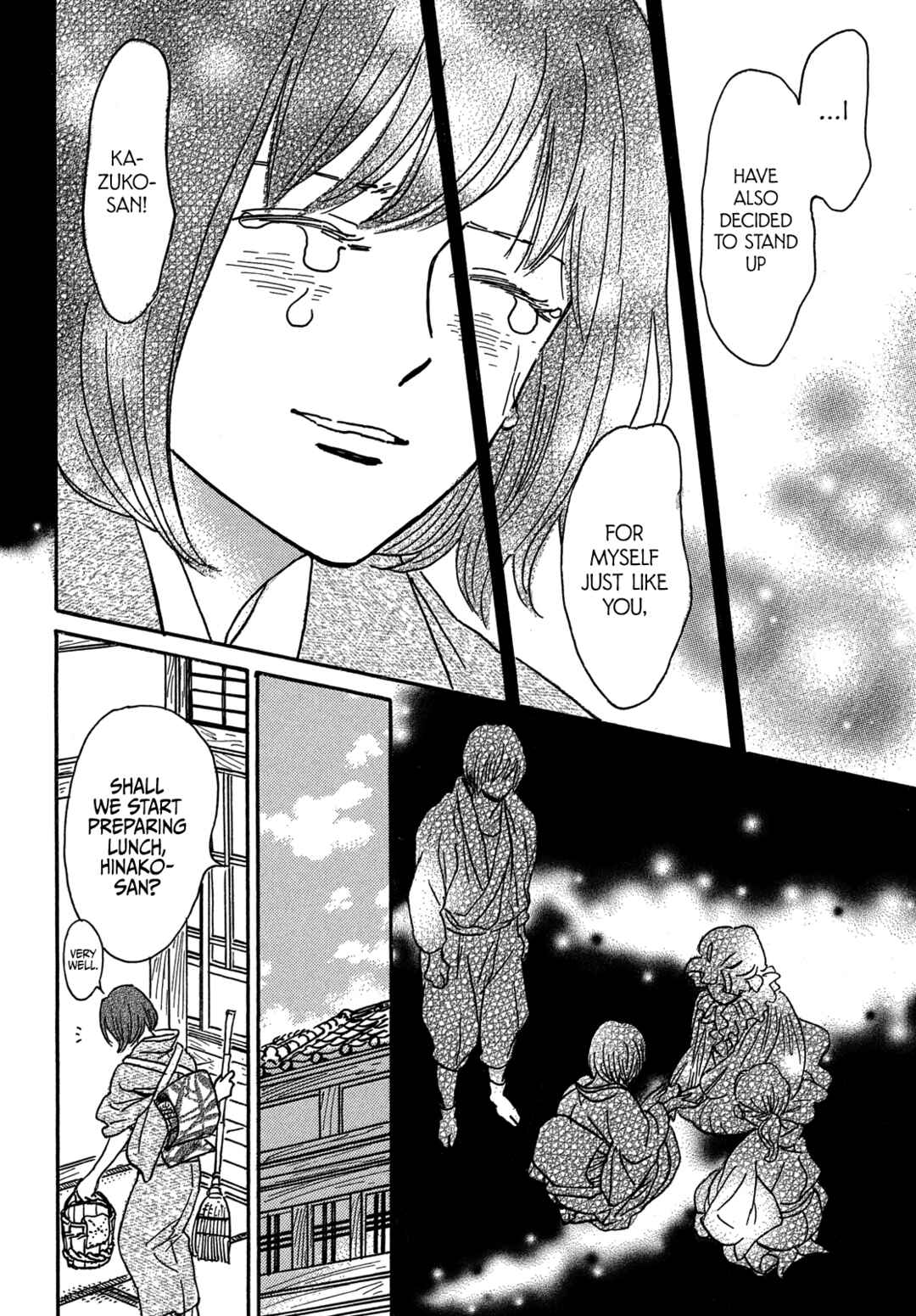 Page 21 Chapter 68 Namida Ame to Serenade