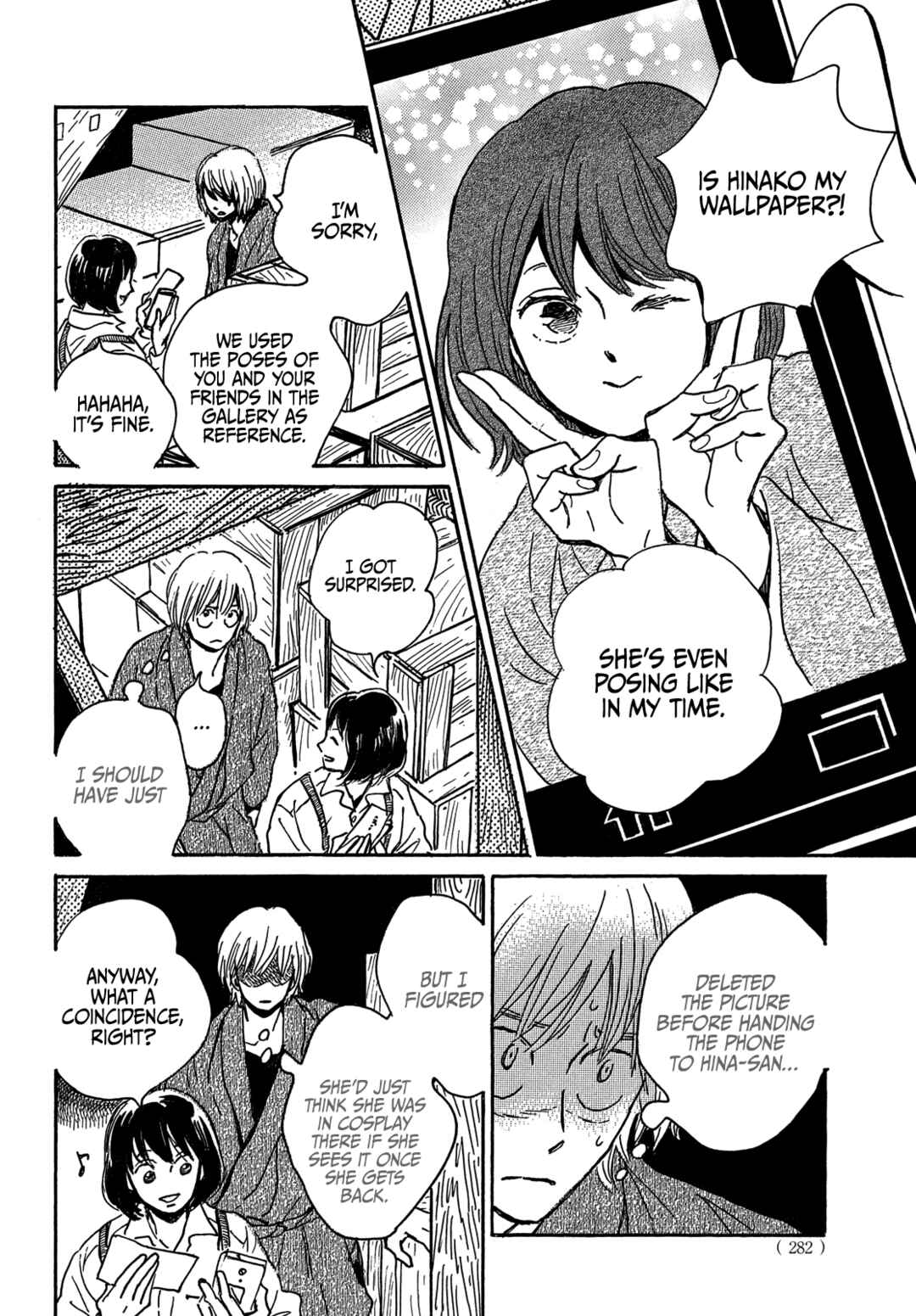 Page 27 Chapter 68 Namida Ame to Serenade