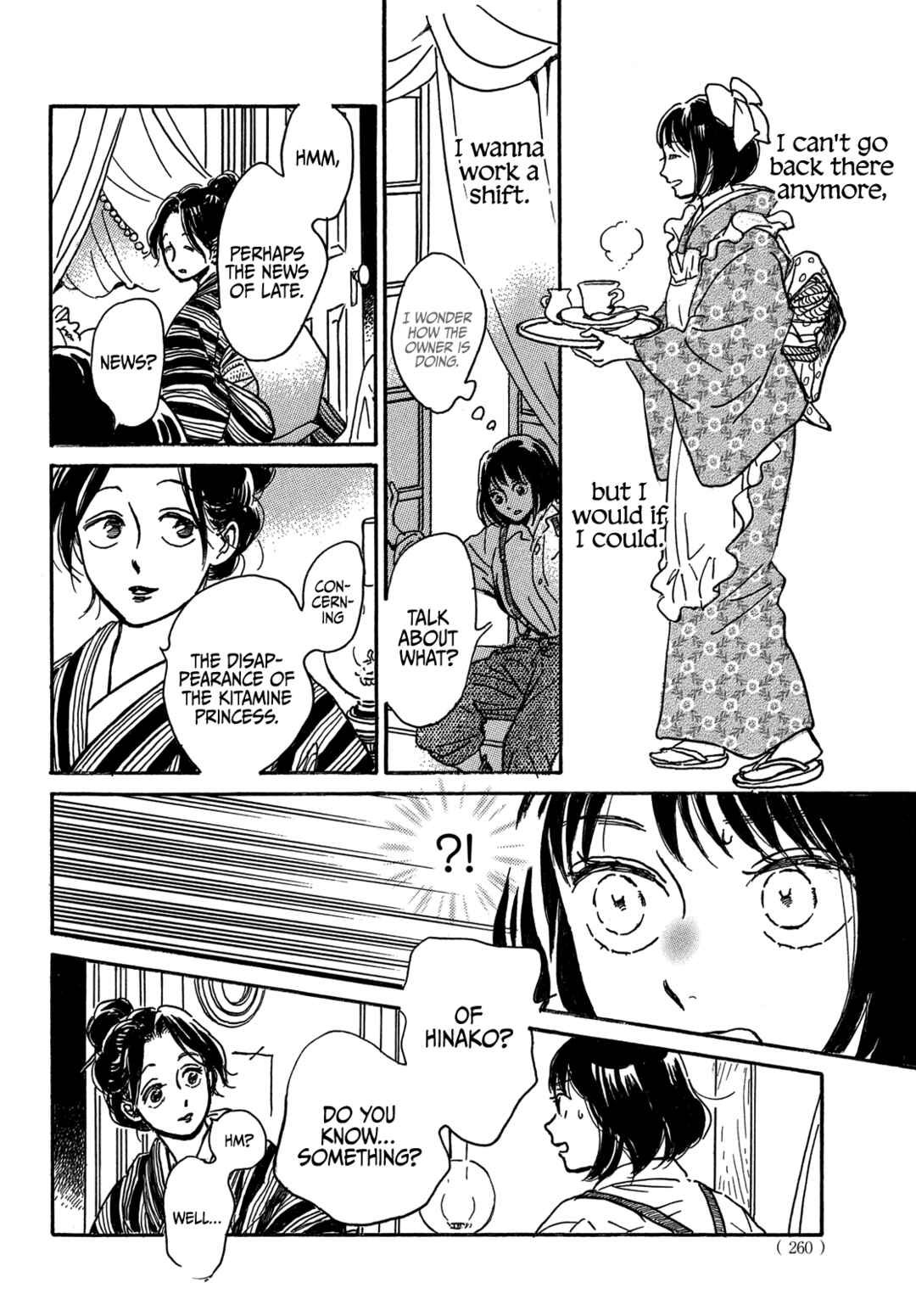 Page 5 Chapter 68 Namida Ame to Serenade